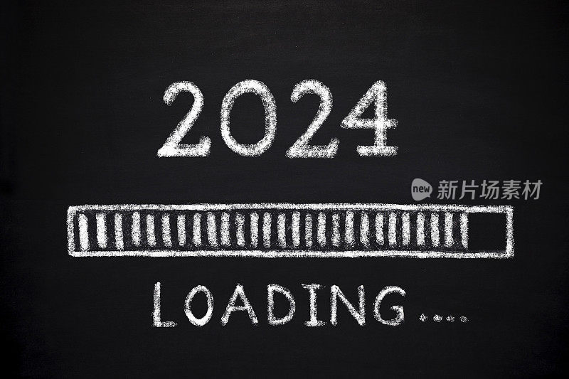 “2024 -装载”